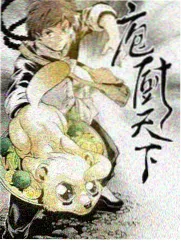 仰视分镜阅读节奏观察