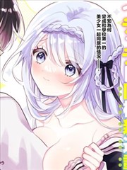 微型视角作品阅读数据